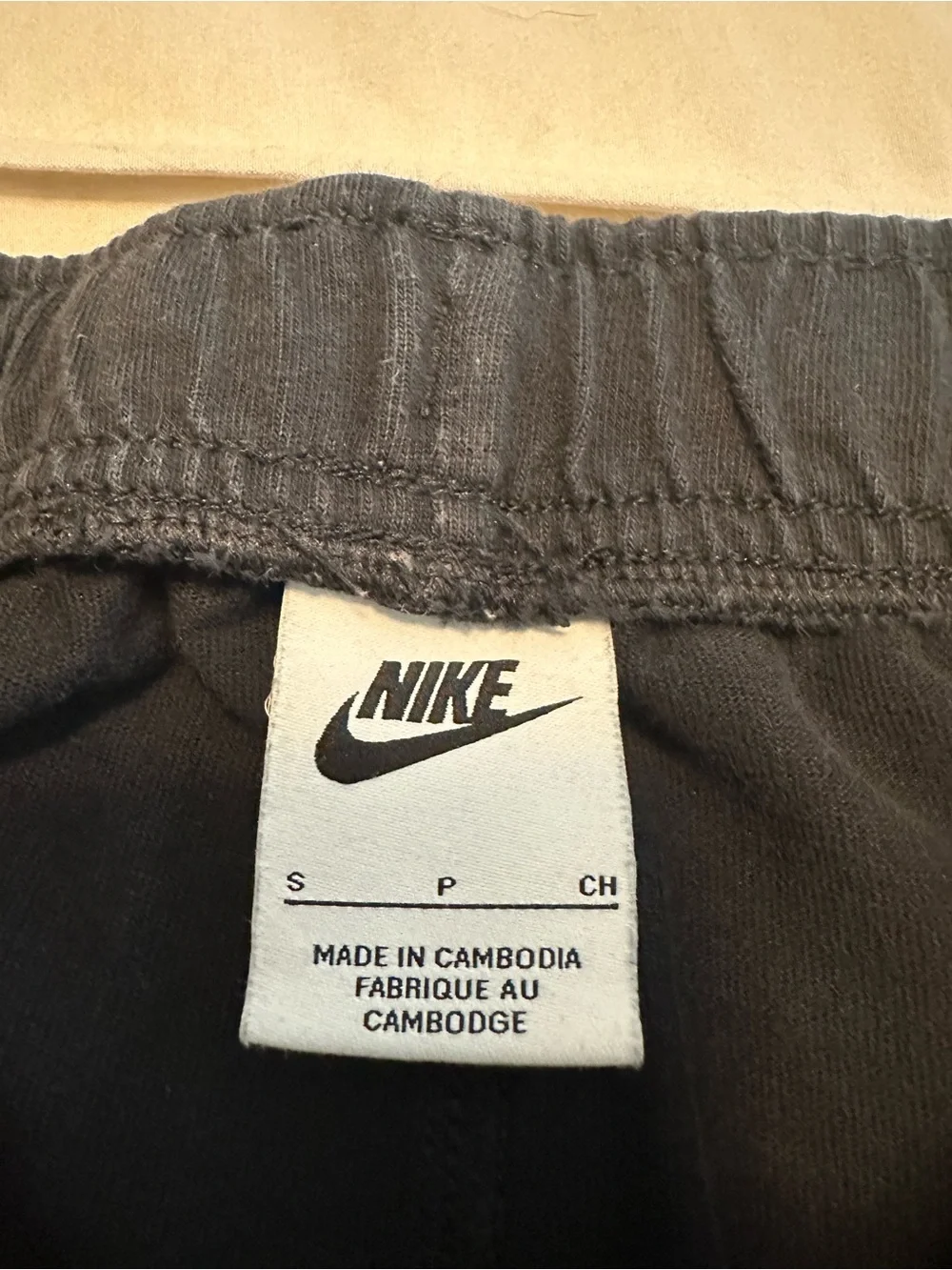 Nike Black Jogger Sweatpants with White Swoosh